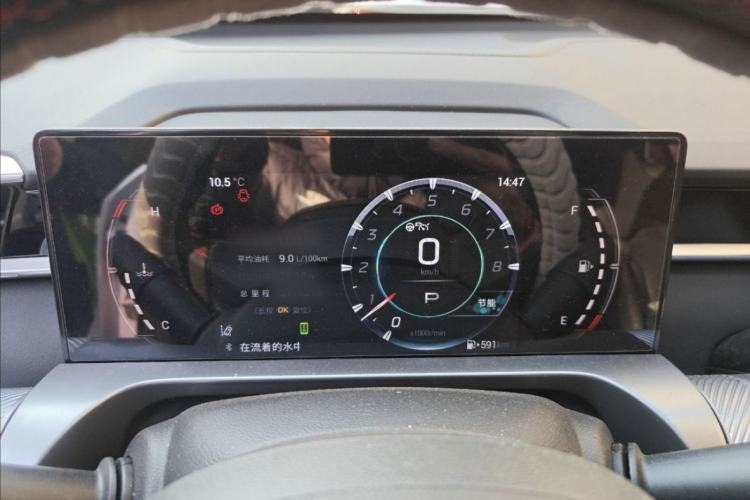 Used GAC Trumpchi EMKOO 2022 1.5T Supernova Pro Edition
