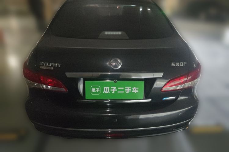 Used Nissan Sylphy 2019 Classic 1.6XE+ CVT SmartConnect Leading Edition Rear