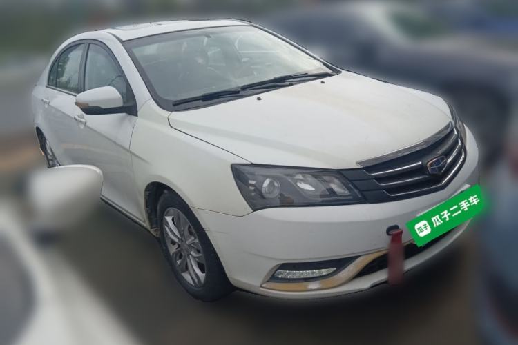 Used Geely Auto Emgrand 2016 Sedan 1.5L Manual Upward Edition Front Right 45 Deg