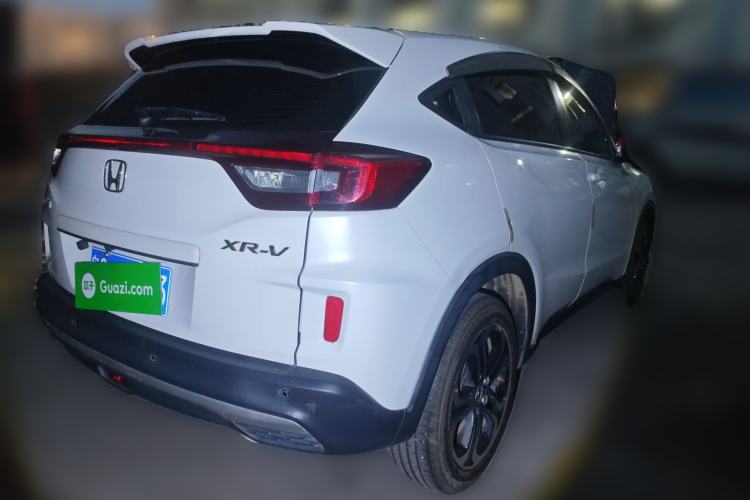 Used Honda XR-V 2021 1.5L CVT Classic Edition
