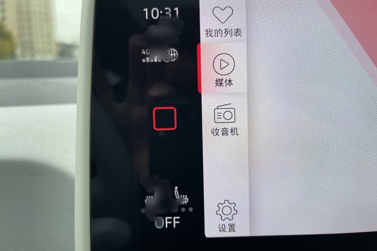 Used Volkswagen ID.3 2021 1st Edition ID. First Impression Edition