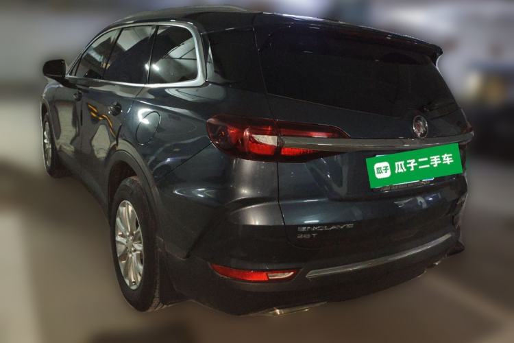 Used Buick Enclave 2020 28T Two-Wheel Drive Luxury Version
