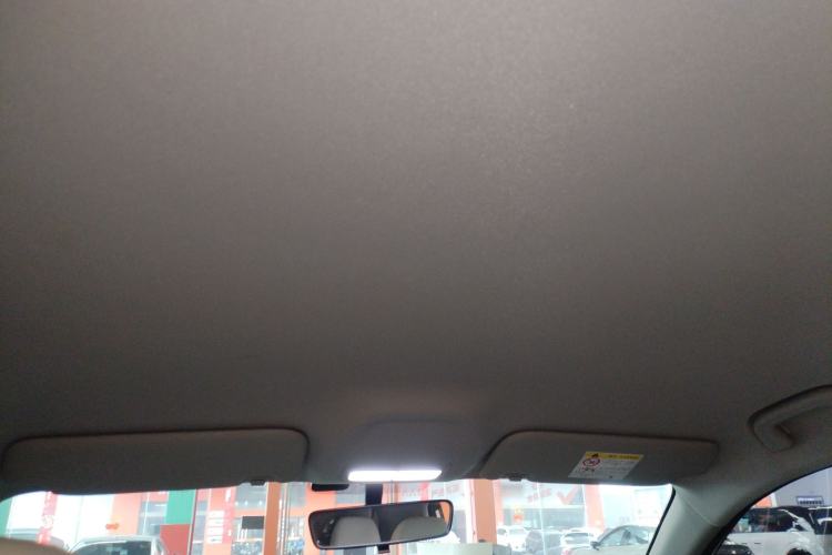 Used Geely Galaxy Geome 2025 310km Youth Edition Headliner