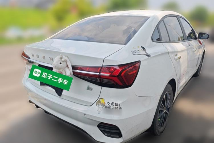 Used Roewe i5 2021 1.5L CVT Platinum Edition Rear Right 45 Deg