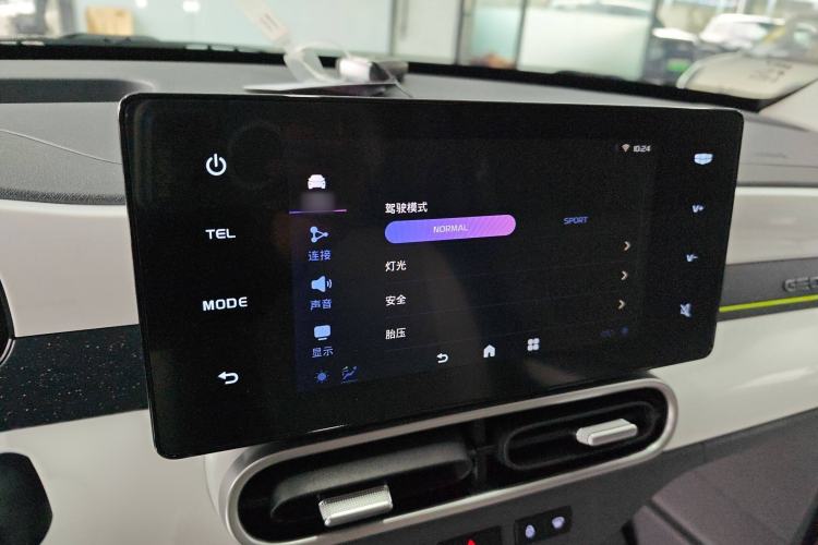 Used Geely Galaxy Panda 2025 210km Panda Kart
