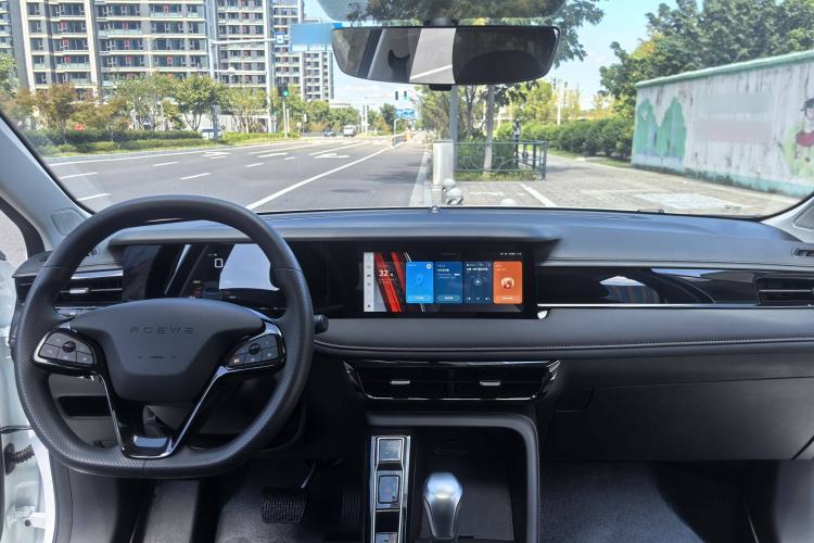 Used Roewe i5 2024 1.5L CVT Luxury Edition