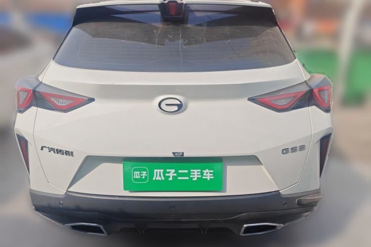 Used GAC Trumpchi GS3 2023 Shadow Speed 270T Enjoyment Edition Rear