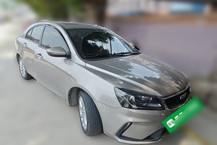 Used Geely Auto Emgrand 2021 UP 1.5L CVT Luxury Model