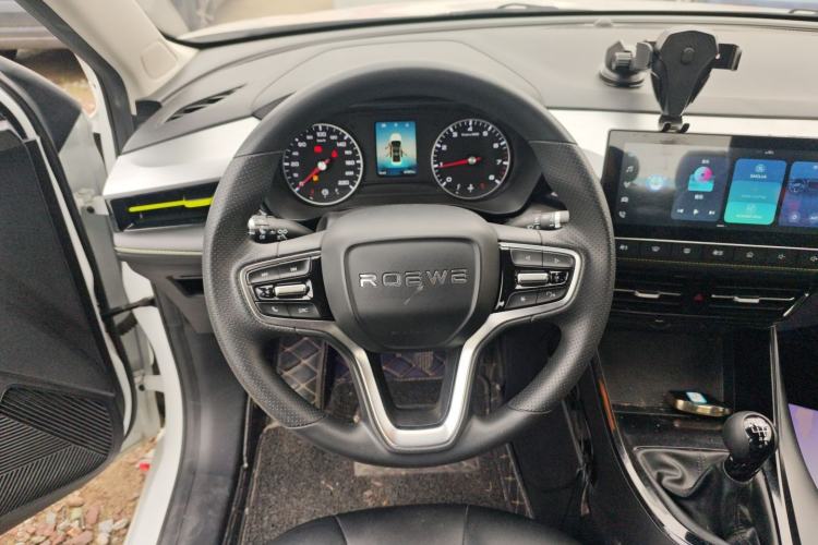 Used Roewe i5 2021 1.5L Manual Platinum Edition Steering Wheel