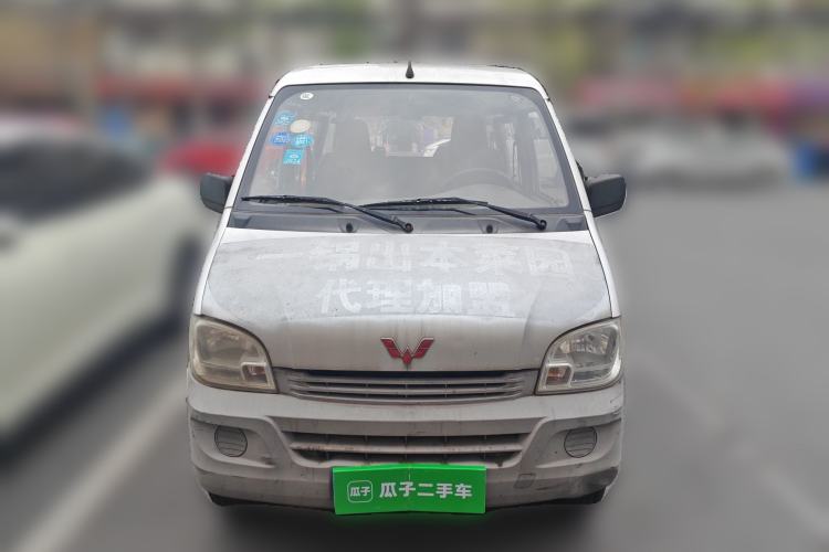 Used Wuling Zhiguang 2015 1.2L Practical LS-I Model

