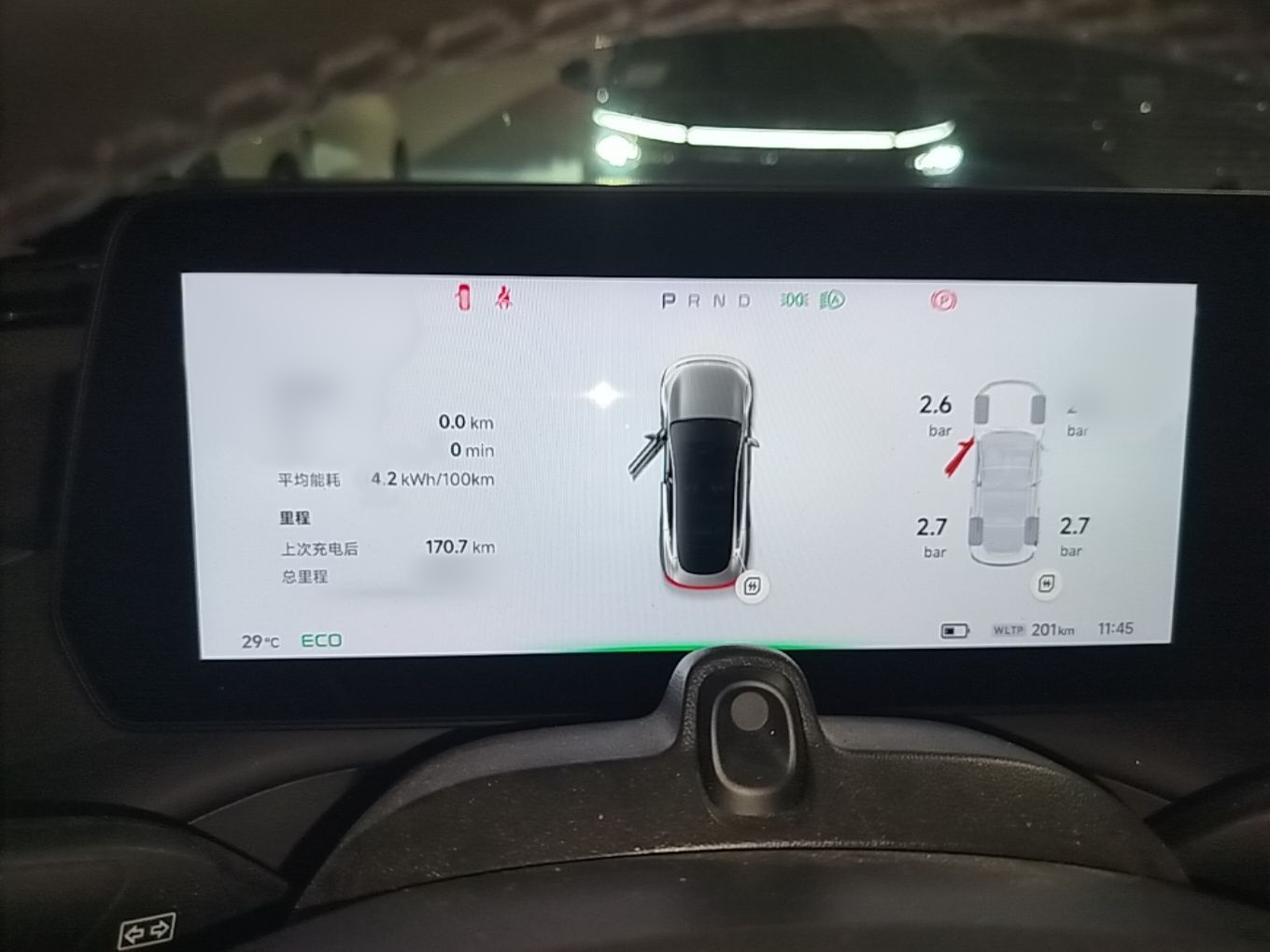 XPeng P7 2022 480G+ — снимка 11