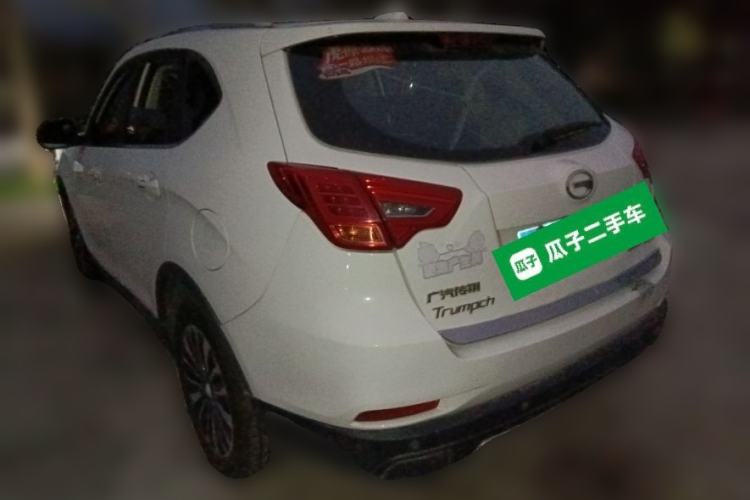 Used GAC Trumpchi GS5 Super 2016 2.0L Automatic Two-Wheel Drive Anniversary Edition Rear Left 45 Deg