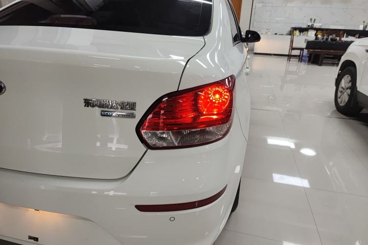 Used Kia Pegas 2017 1.4L Automatic Value Edition