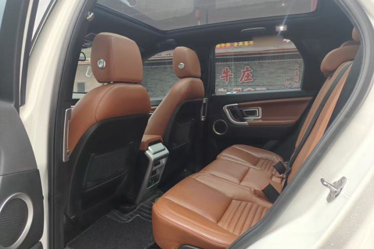 Used Land Rover Discovery Sport 2016 2.0T HSE LUXURY Interior 3