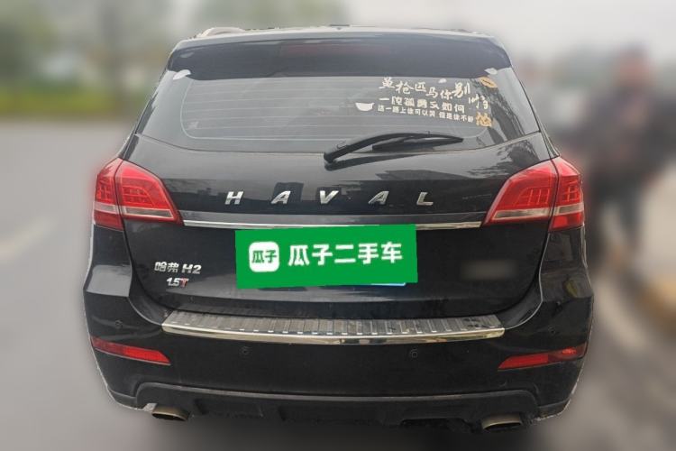 Used Haval H2 2014 1.5T Manual Two-Wheel Drive Elite Edition