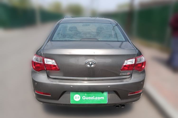 Used Great Wall C50 2013 1.5T Manual Elite Edition Rear