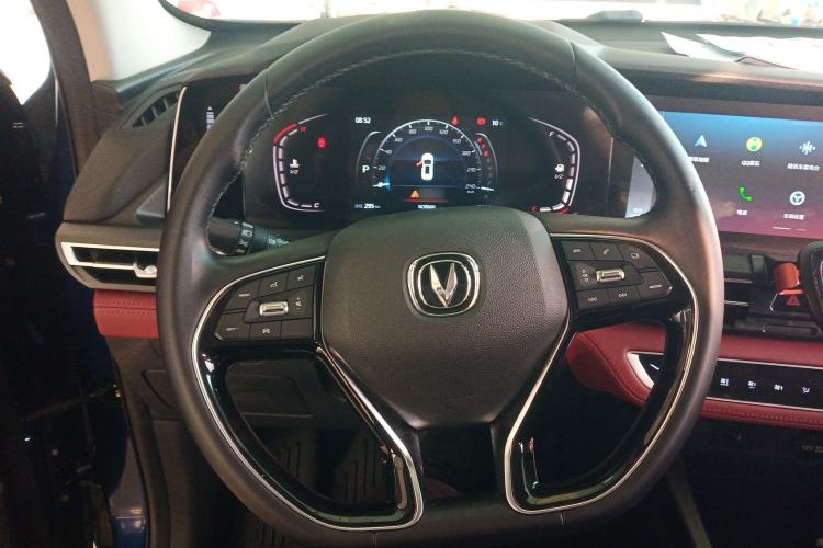 Used Changan CS75 PLUS 2020 1.5T Automatic Luxury Version
