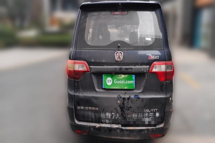 Used BAIC Weiwang M20 2014 1.5L Ultra-Luxury BJ415B Rear
