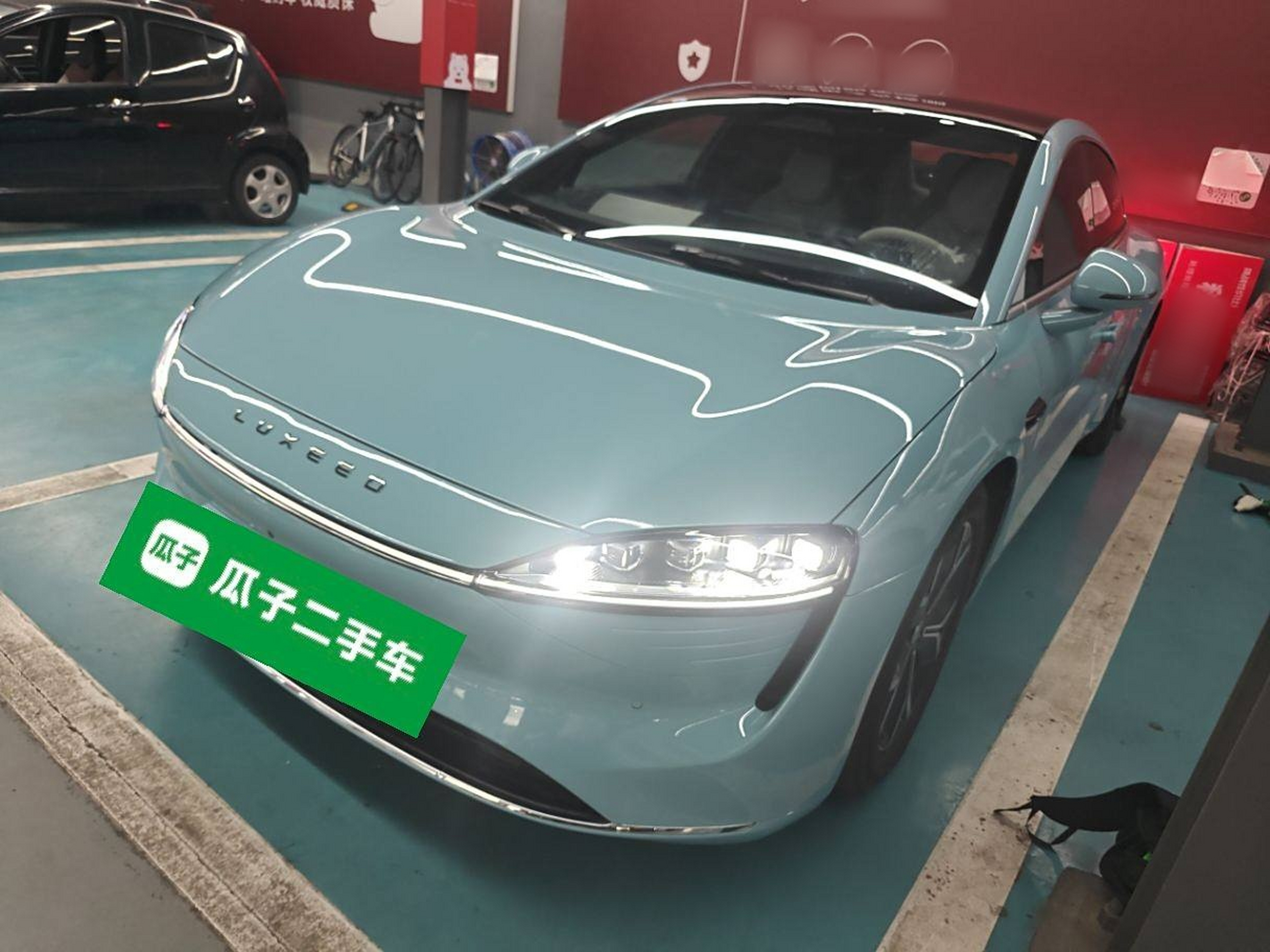 Under Front Bumper