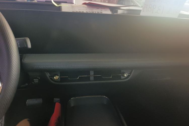 Used Ford Mondeo 2023 1.5T E-Hybrid ST-Line
