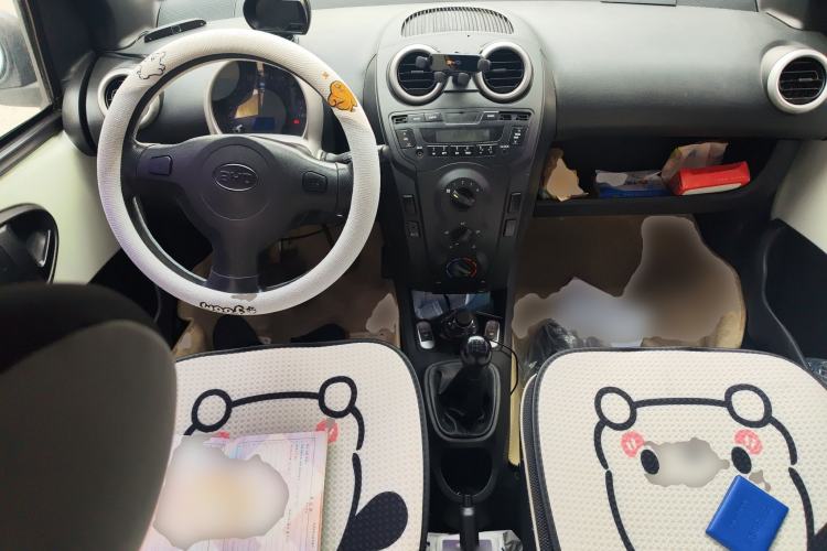 Used BYD F0 2015 1.0L Joyful Model
