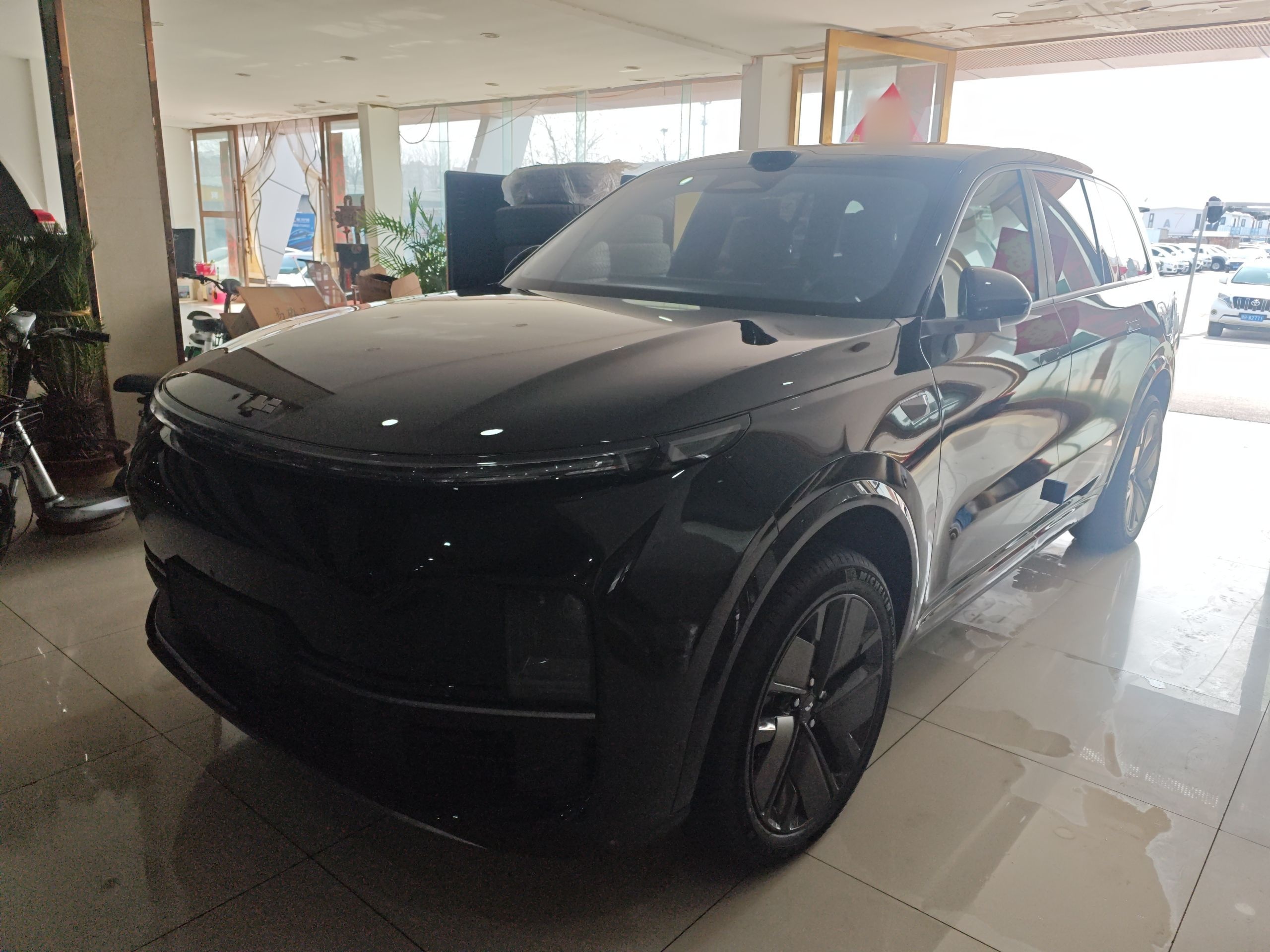 Parte inferior delantera