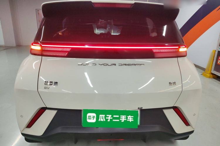 Used BYD Seagull 2023 Free Edition