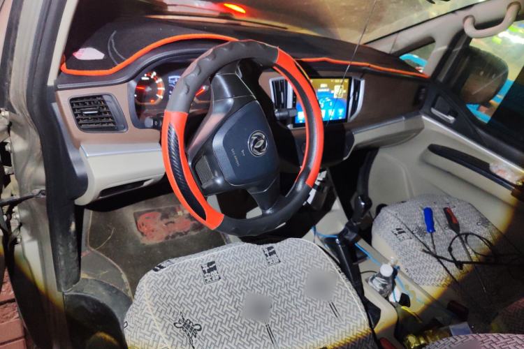 Used FORTHING Lingzhi 2020 M5 1.6L Practical Model
