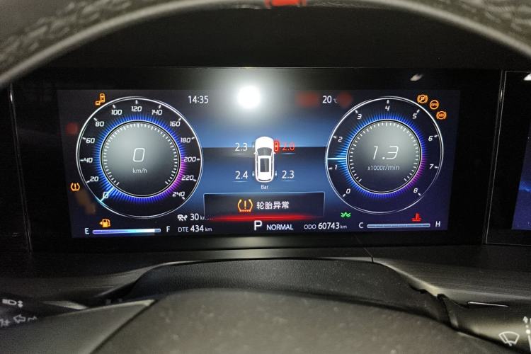 Used CHANGAN CS75 PLUS 2020 2.0T Automatic Flagship Edition