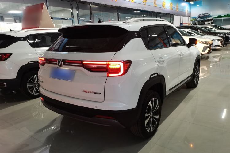 Used Changan CS35PLUS 2021 Honor Million Edition 1.6L Manual Luxury Model