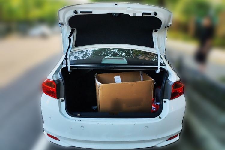 Used Honda City 2017 1.5L CVT Elite Edition