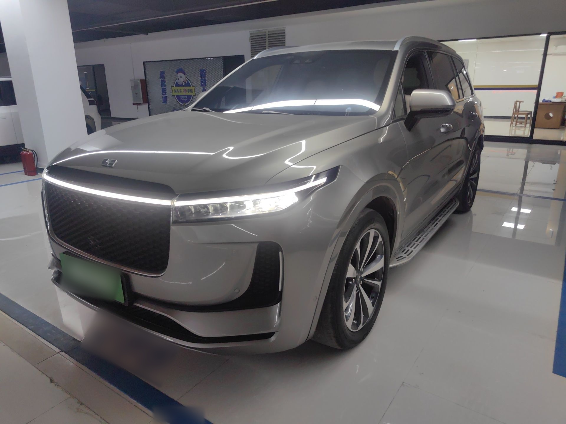 Parte inferior delantera