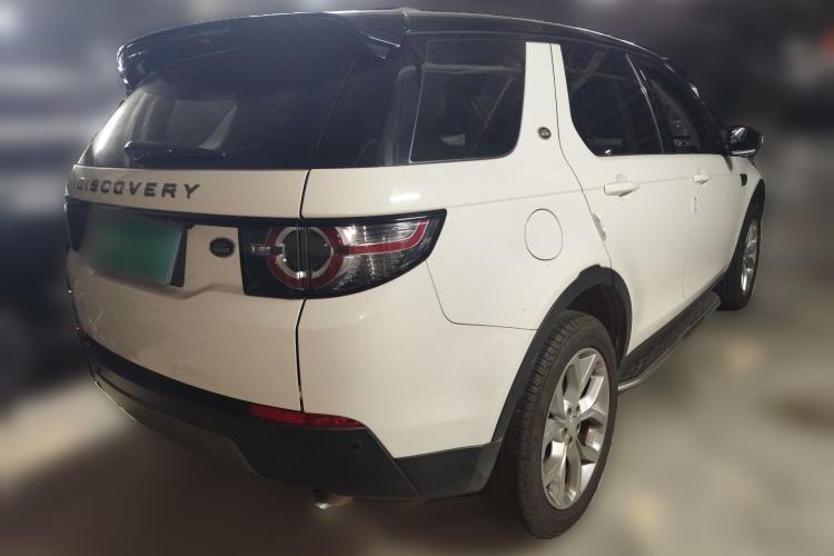 Used Land Rover Discovery Sport 2015 2.0T SE Rear Right 45 Deg