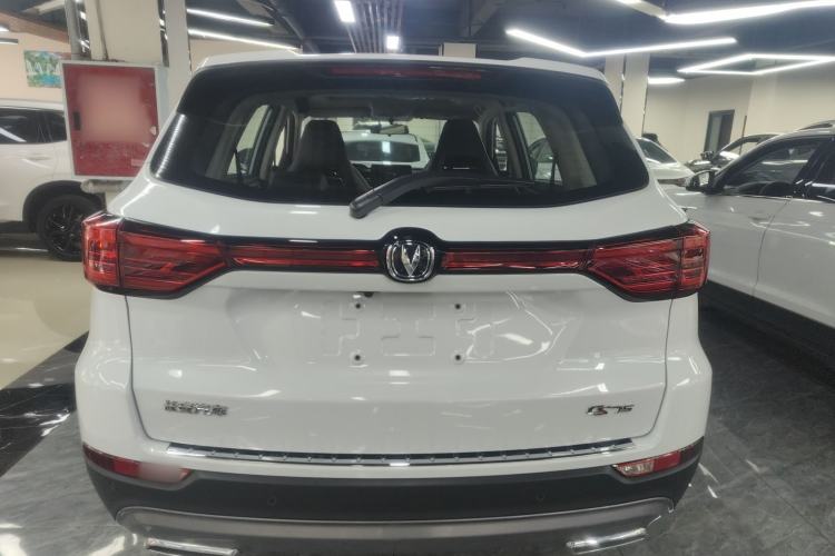 Used Changan CS75 2024 Enjoy Edition 1.5T DCT Luxury Model