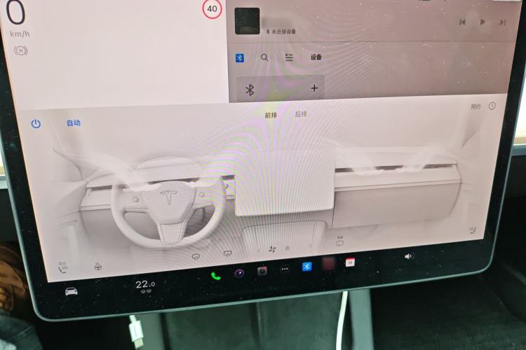 Used Tesla Model 3 2021 Standard Range Rear-Wheel Drive Upgraded Version 3D6