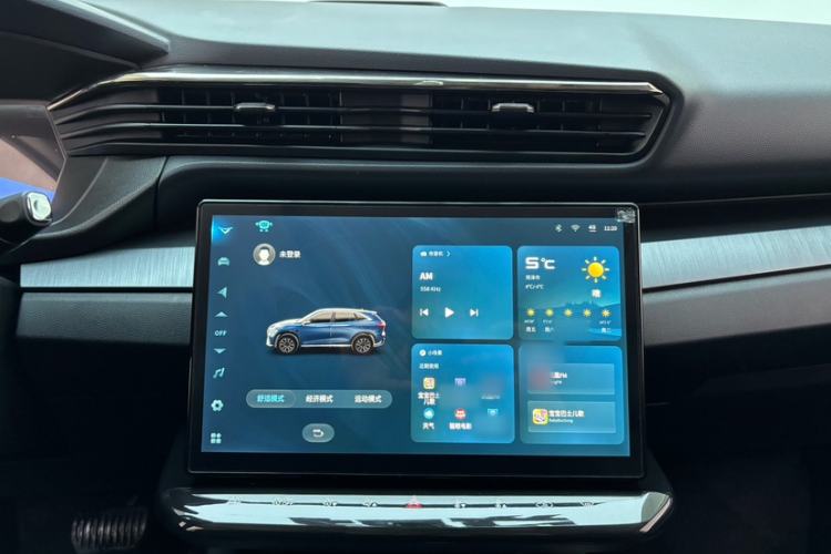 Used Cowin Kunlun 2025 1.5T Peak Edition 5 Seats
