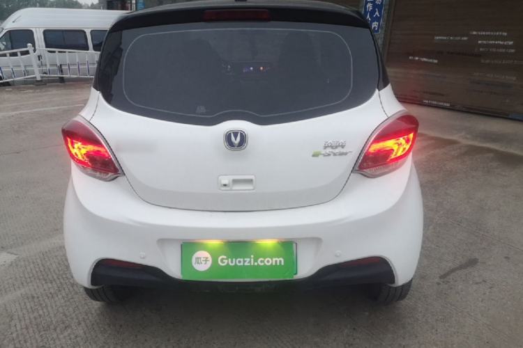 Used CHANGAN Benni E-Star 2020 Xinyue Edition Lithium Iron Phosphate (31.18 kWh) Rear