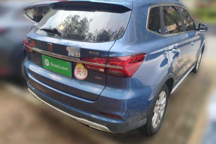 Used Roewe RX5 2018 20T Two-Wheel Drive Automatic Internet Smart Edition Rear Right 45 Deg