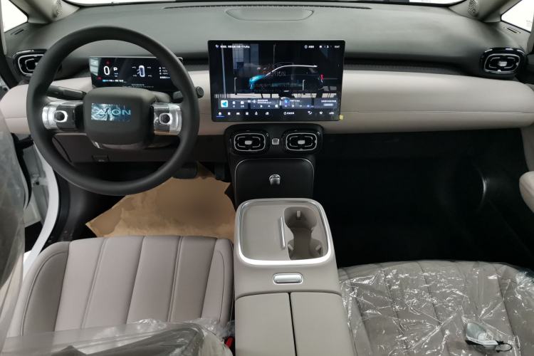 Used AION UT 2025 330 Starlight Edition Center Console