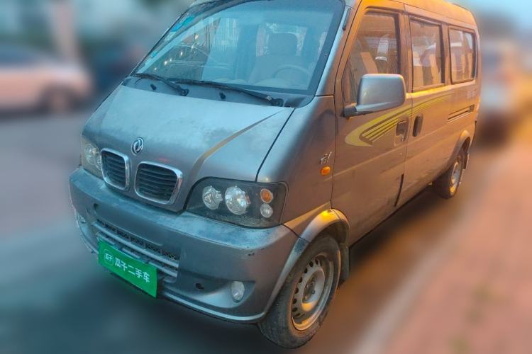 Used Dongfeng Xiaokang K07II 2007 1.0L Base Version BG10-01 Guazi used car, China used car export, Used car for sale, Used  cars, Cheapest cars for sale