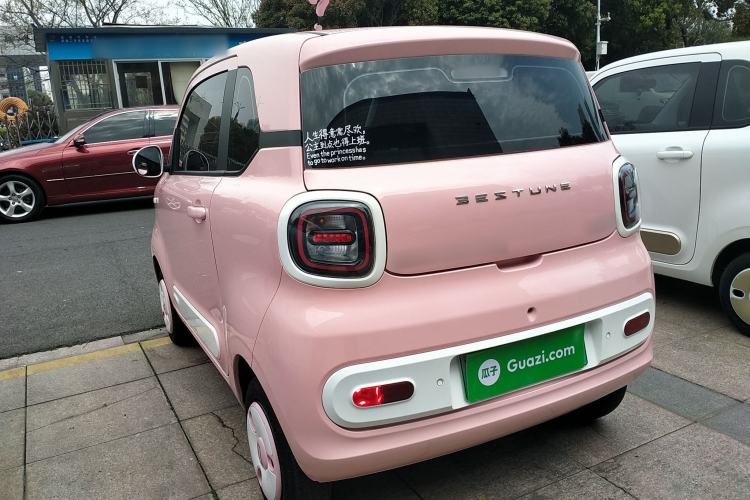 Used Bestune Pony 2025 222km Lightning Horse
