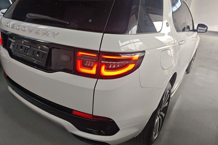 Used Land Rover Discovery Sport 2022 249 PS Metropolitan Edition 5 Seats Right Rear Taillight