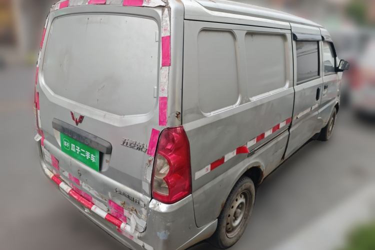 Used Wuling Rongguang 