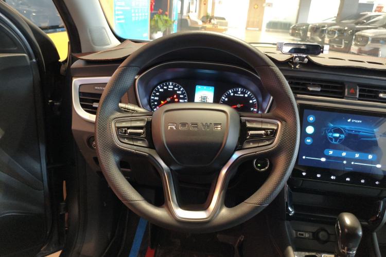 Used Roewe RX3 2021 PRO 1.6L CVT Elite Model