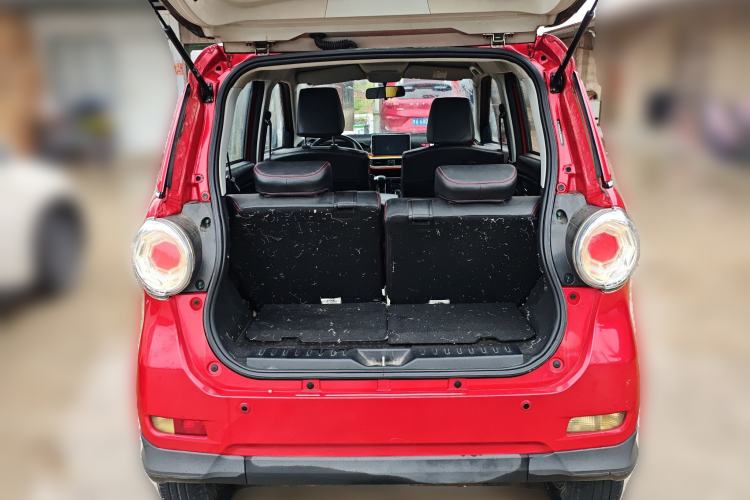 Used LINGBOX 2020 Happiness Edition