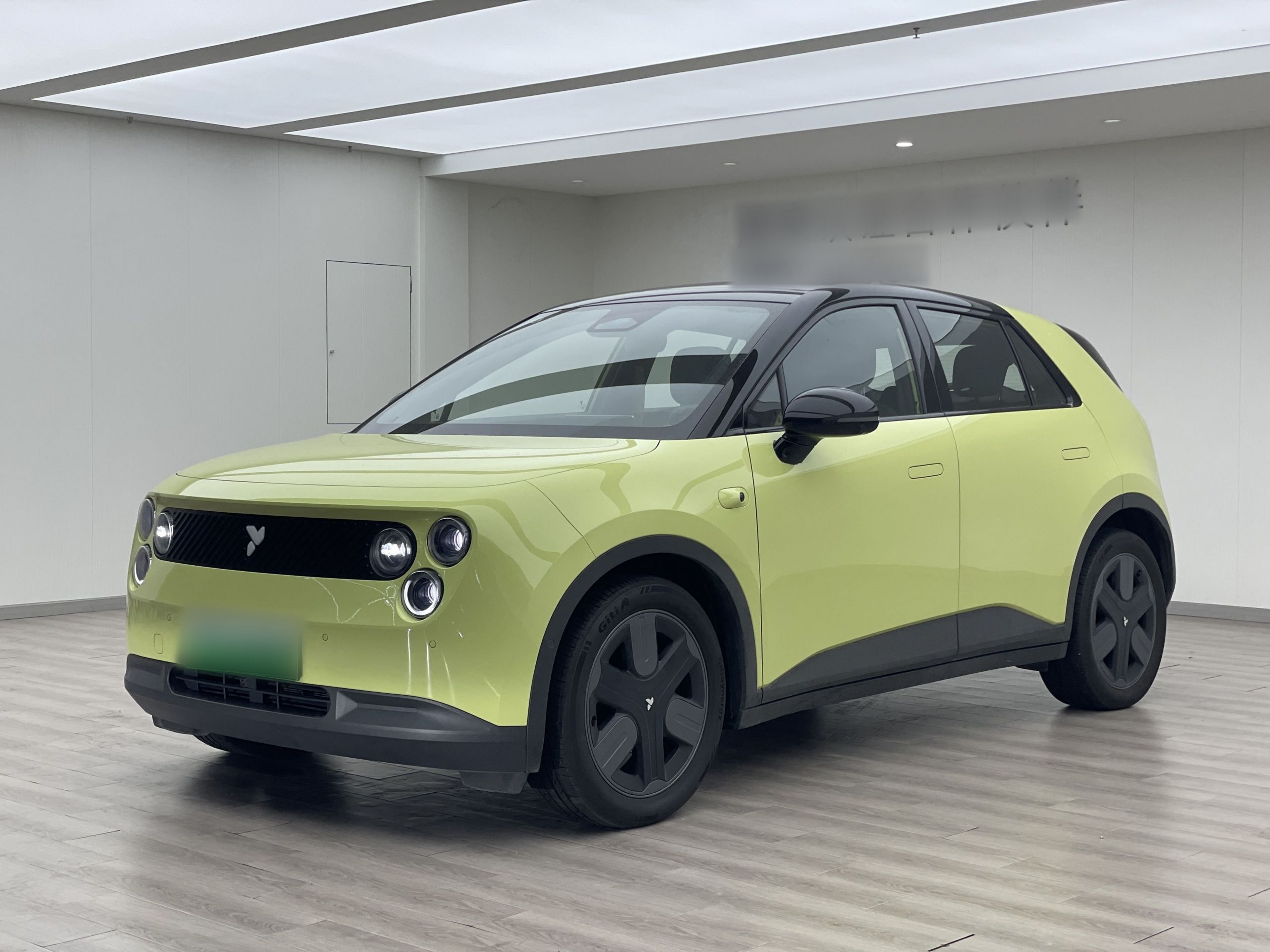 Parte inferior delantera