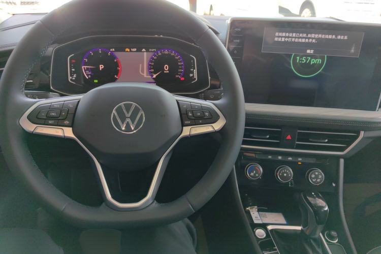 Used Volkswagen Sagitar 2023 300TSI DSG Excellence Edition
