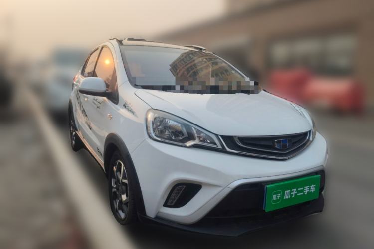 Used Geely Auto Vision X1 2017 1.3L Automatic Fun Edition