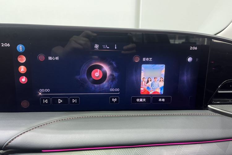 Used Lincoln Z 2022 iEnjoy Luxury Edition