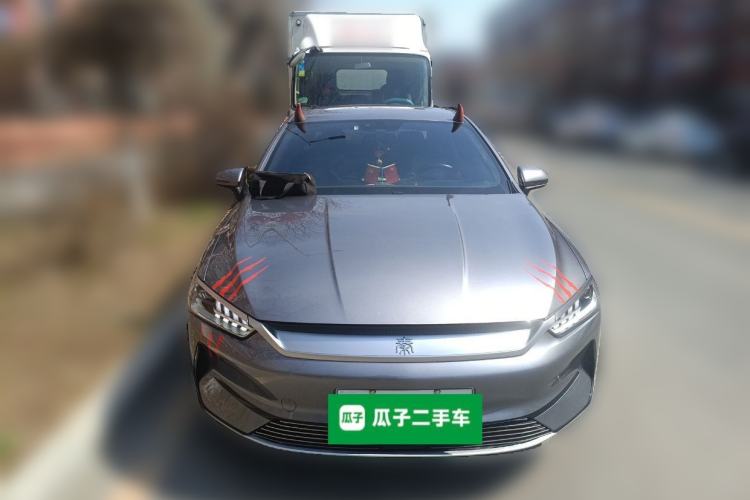 Used BYD Qin PLUS 2024 Honor Edition EV 510KM Leading Model Front